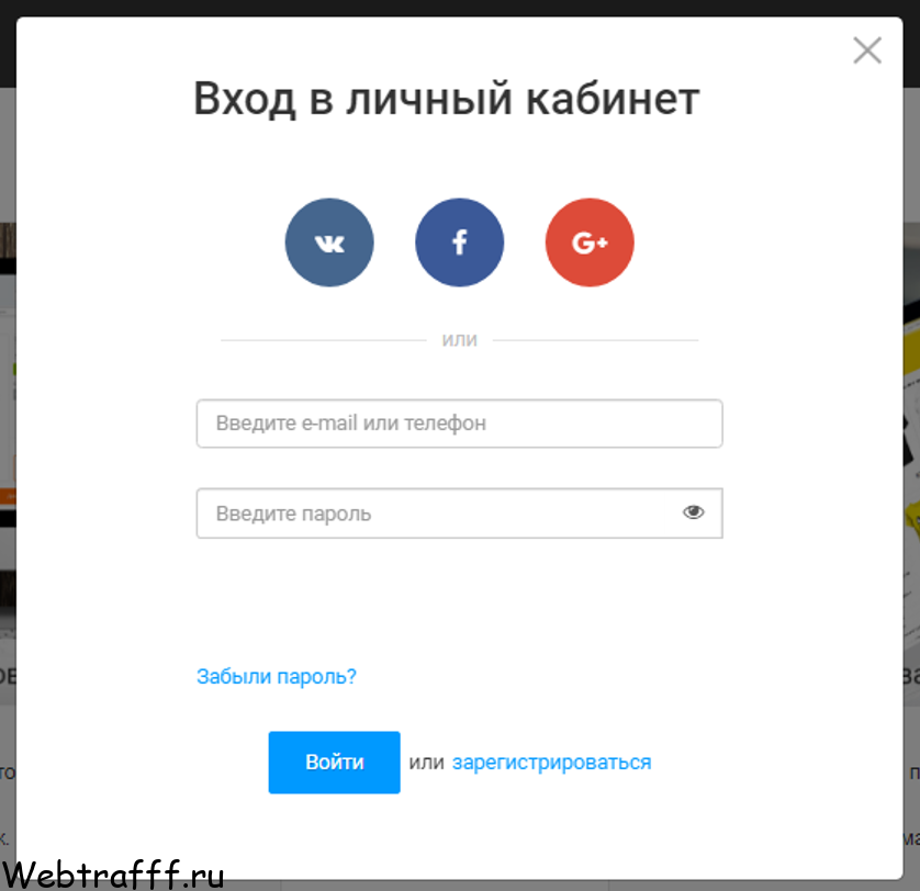 Зарабатывай на создании дизайнов для Vsemayki