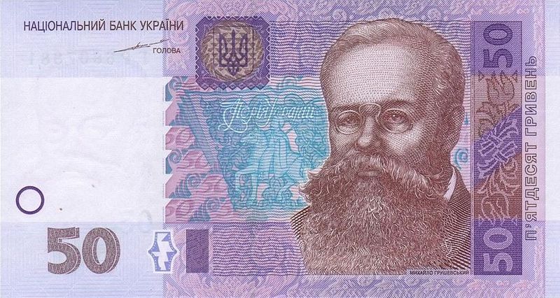 на банкнотах всего мира Портреты на банкнотах всего мира