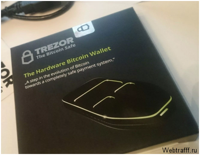 Аппаратный кошелек Trezor - максимальная защита криптовалюты