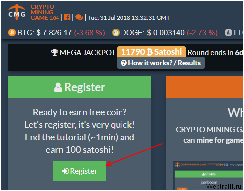 CryptoMiningGame обзор - мультивалютный кран