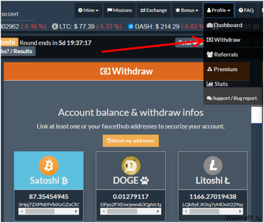 CryptoMiningGame обзор - мультивалютный кран