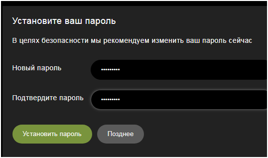 Заработок моделью в Stripchat