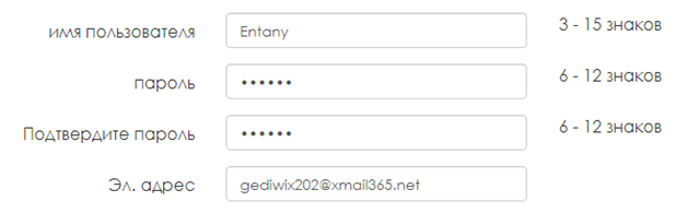 Зарубежная партнерка секса по телефону AlwaysPhoneSex