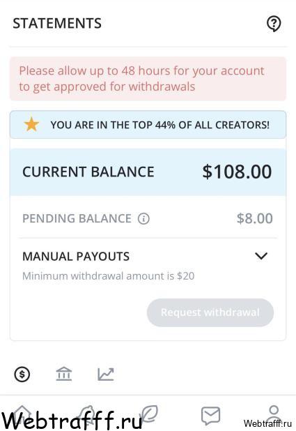 statements onlyfans
