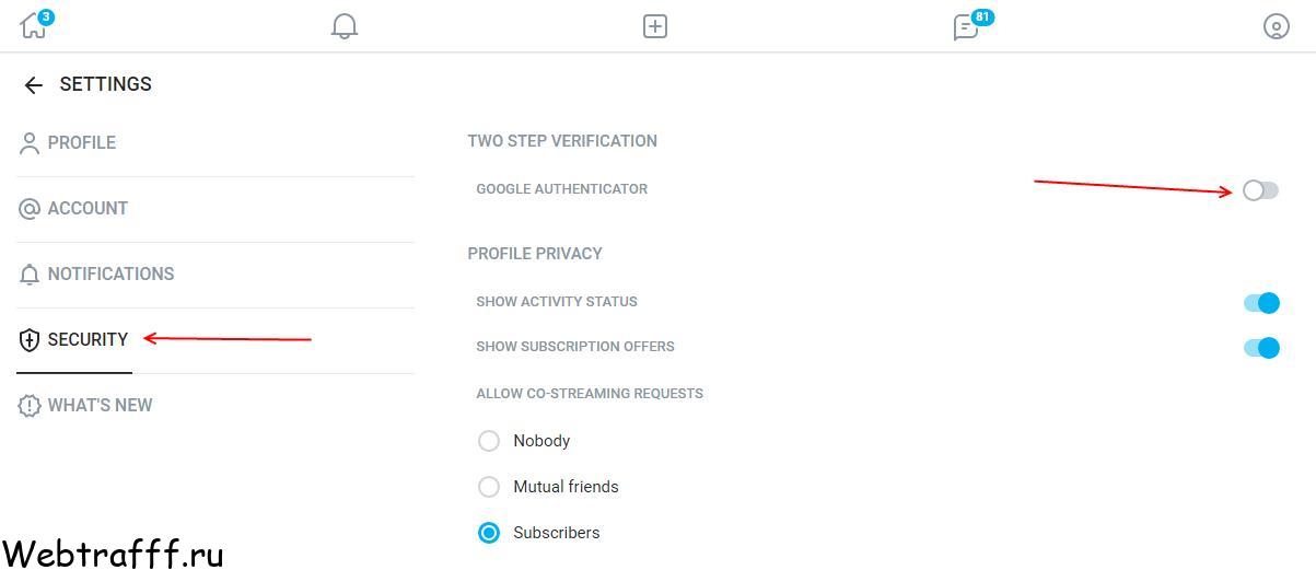 security onlyfans
