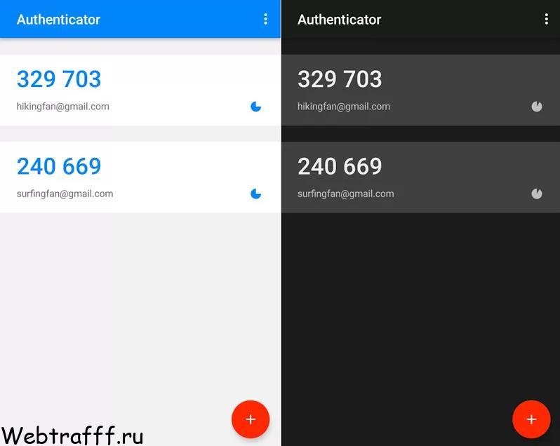 Google Authenticator