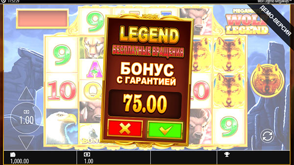 Wolf Legend Megaways 