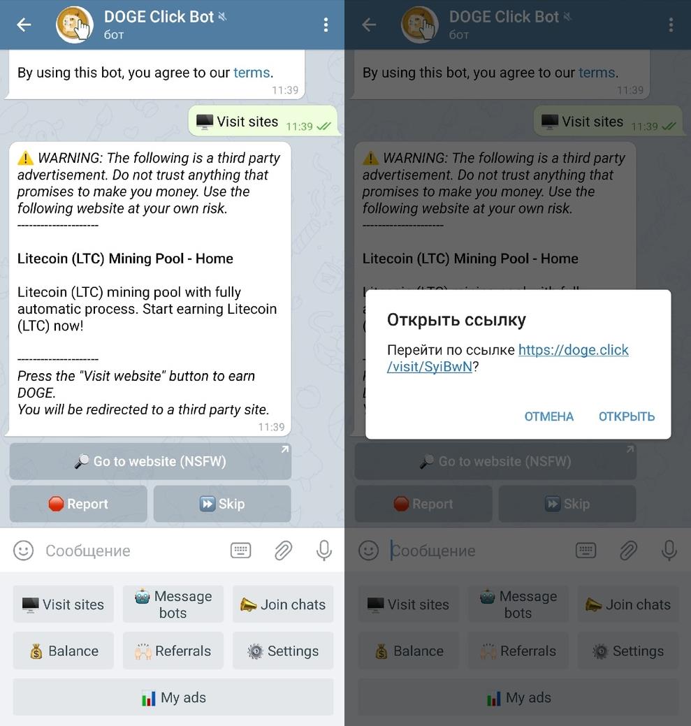 Dogecoin bot