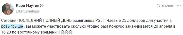 Идеи контента для Onlyfans