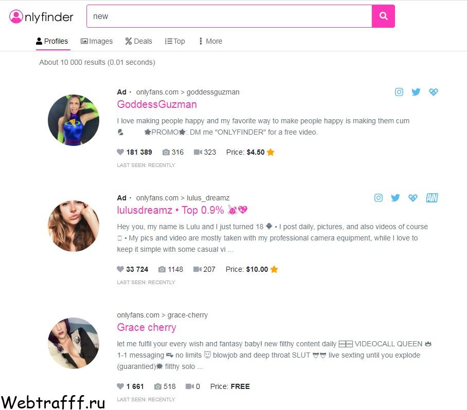 Onlyfinder база аккаунтов онлифанс
