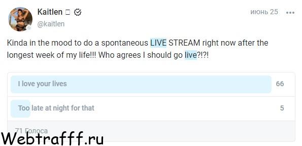 Стоит ли создавать и вести бесплатный аккаунт на Onlyfans?