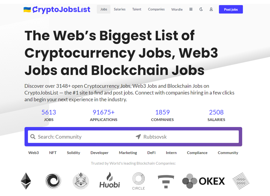 вакансии на работу из крипто индустрии в Crypto Jobs List