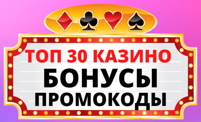 GameKit обзор - заработок игровых денег (Steam, Roblox, Fortnite)