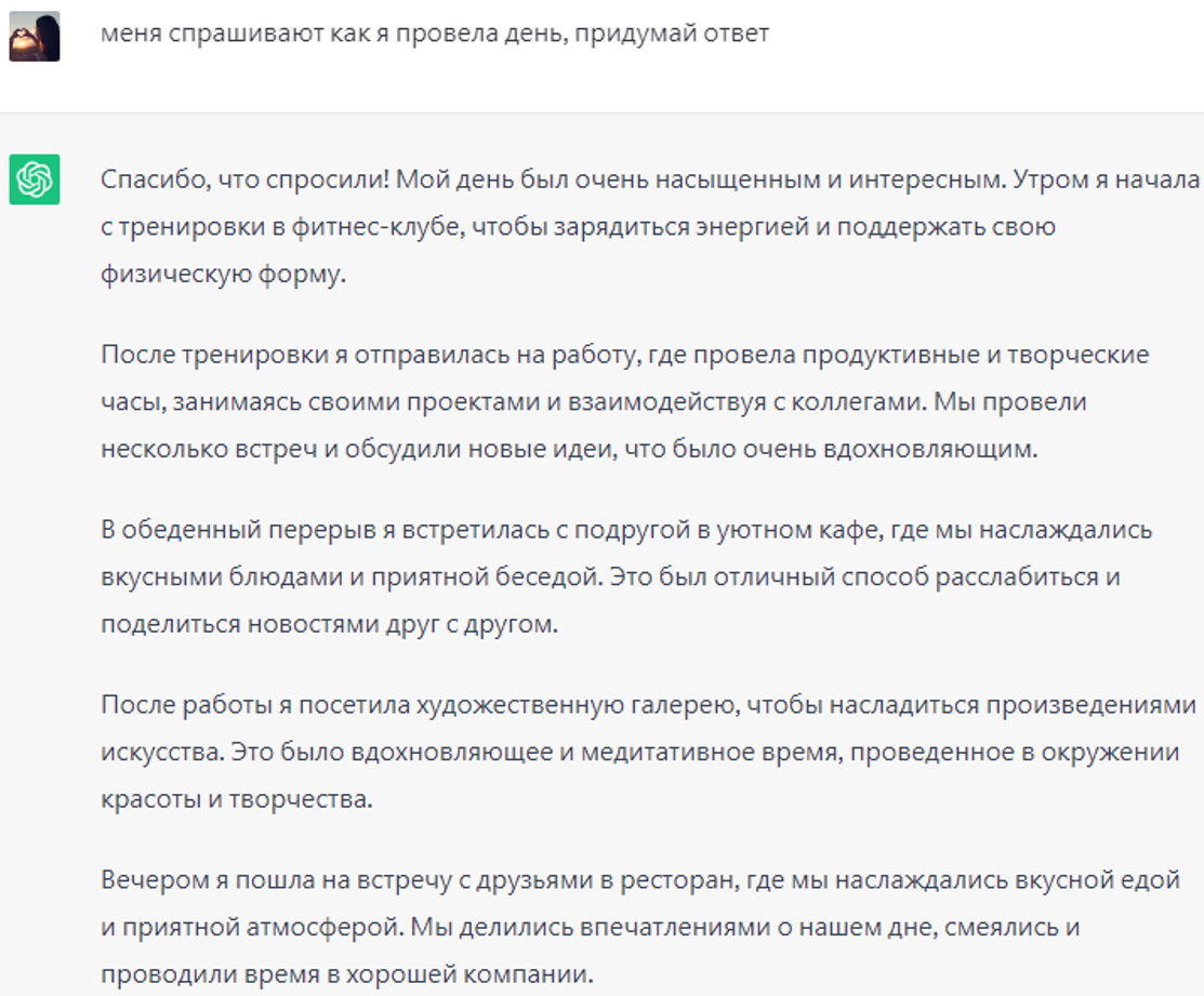 Лучшие вебкам сайты для работы вебкам моделью