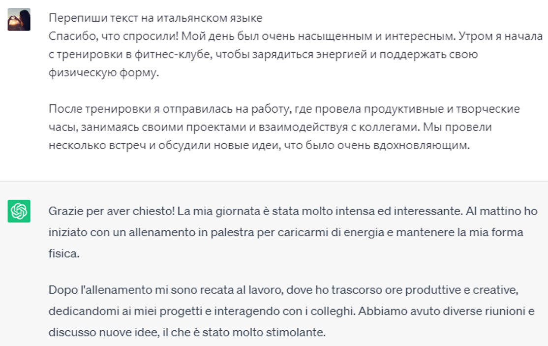 Лучшие вебкам сайты для работы вебкам моделью