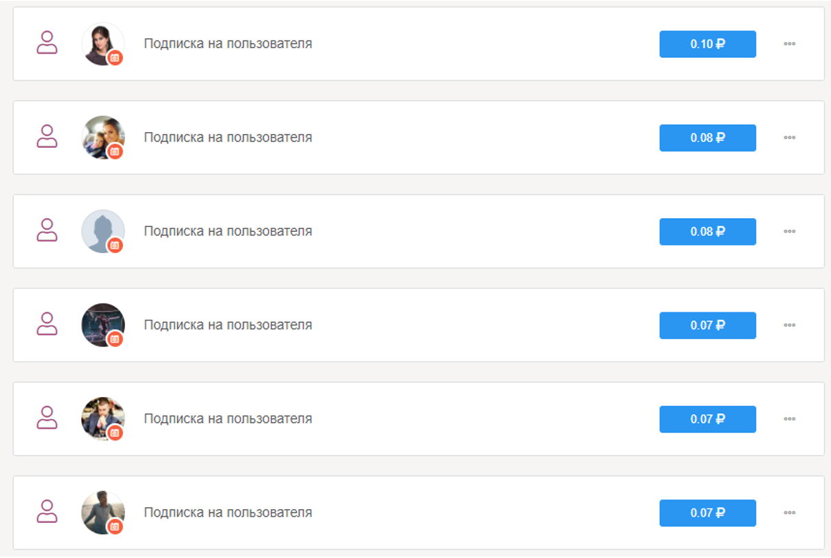 Как заработать в Украине в интернете