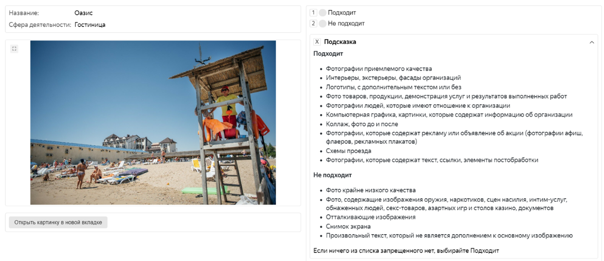Как заработать в Украине в интернете