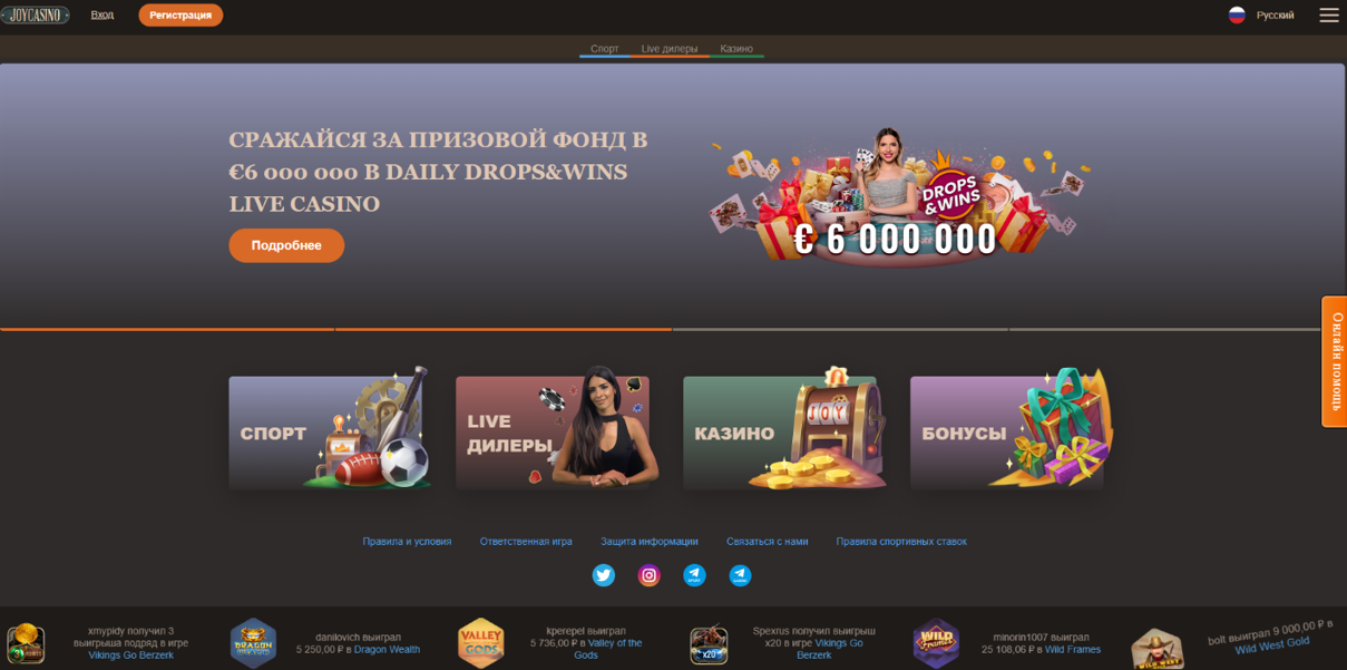 Биткоин казино - рейтинг лучших криптовалютных казино