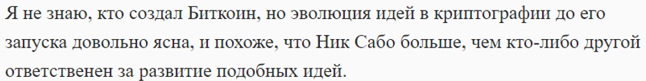 Перспективные криптовалюты, которые дадут x100-x1000