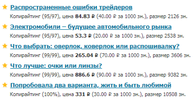 11kwkwkkdlll4kk-2