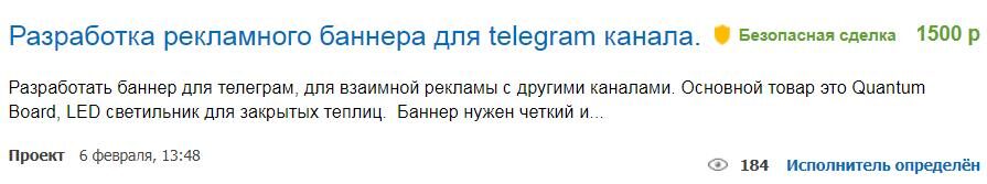8gfgsshh55y-1